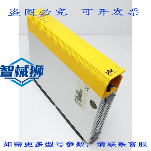 原装供应 PILZ PSS CPU 2 301063 VERS.1.1 单元
