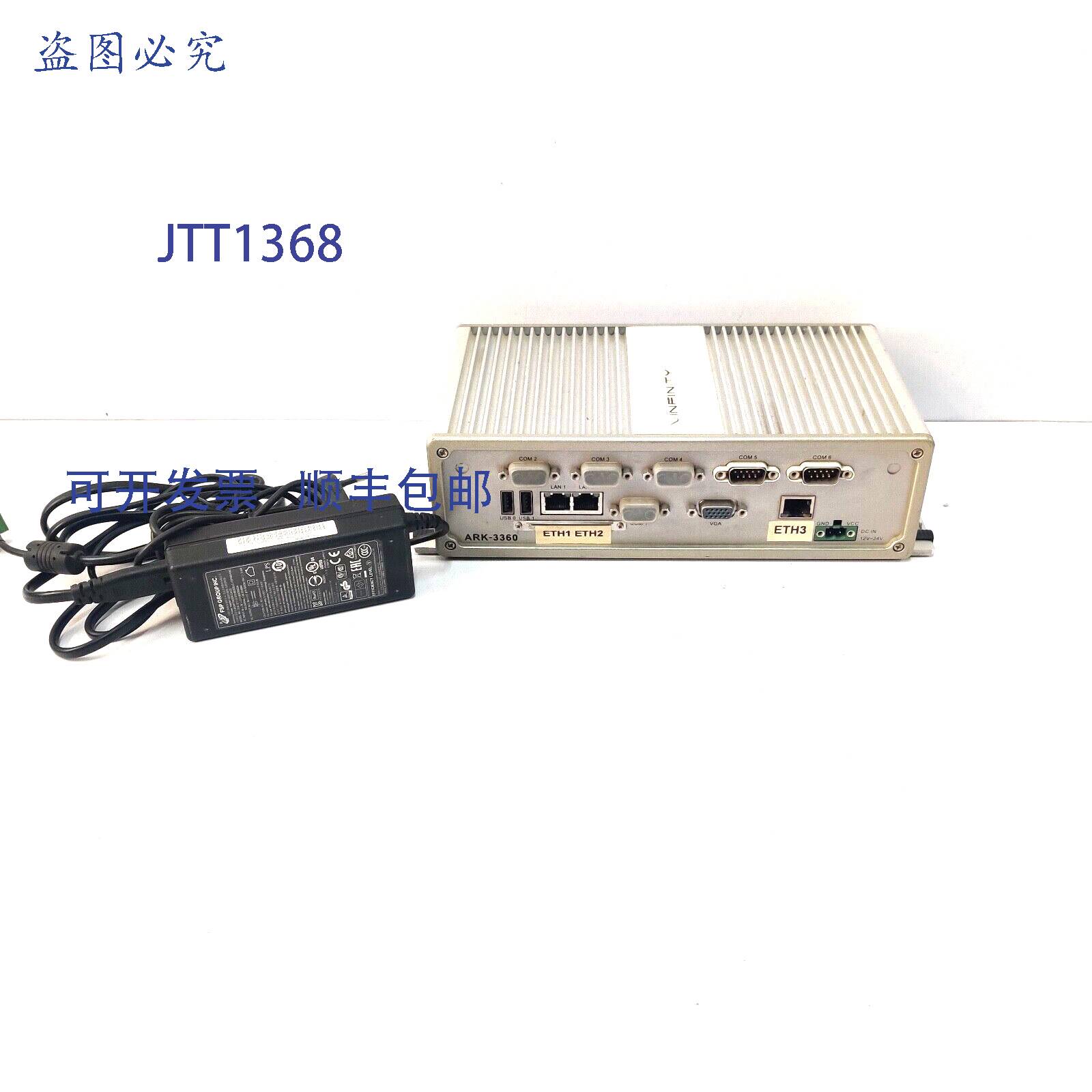 供应研华 ARK-3360F ARK-336OF-D5A1E