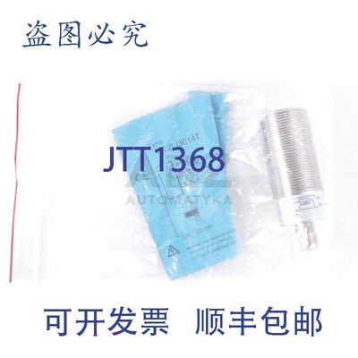 原装供应TELCO IB22LI3014T!!