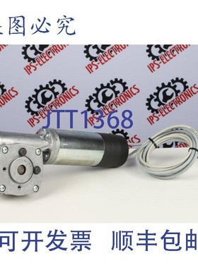 原装供应DUNKERMOTOREN GR 63X55 8871105549 黄色 直流电机+变速