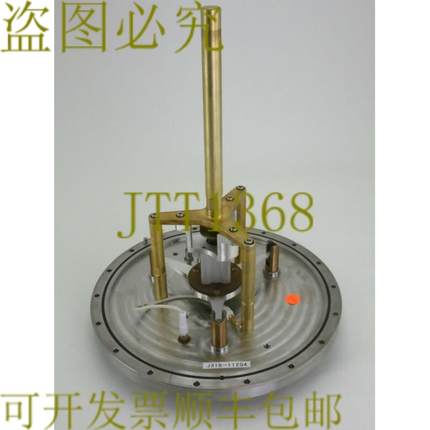 供应11204 LAM研究组件冷却底座615-00060-001-P01 540-0