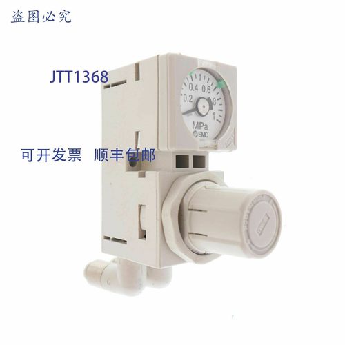 原装供应SMC ARM10F1-18GP ARM10F118GP