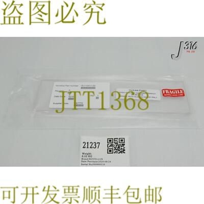 供应21237 NOVELLUS 窗户蓝宝石15-110411-00