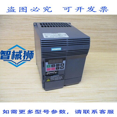 原装供应 6SE9216-8BB40 驱动器 6SE92168BB40（3 个装）