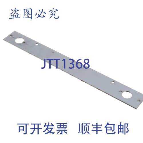 原装供应FRI-JADO 9112210 安装板灯电器照明