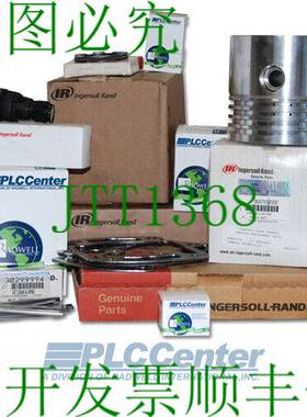 原装供应英格索兰 8670-8-3AMEU / 867083AMEU