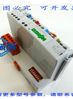 原装供应 750-837/021-000 CANOPEN 控制器 24VDC 640/832KB PGM/