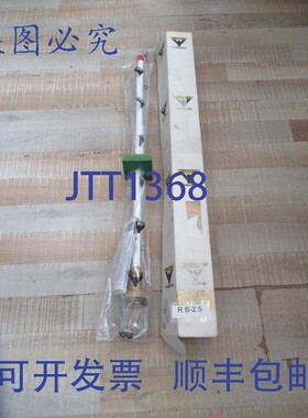 原装供应Procom Cxl2400-6lw/I 全向 2300-2500 Mhzi IN