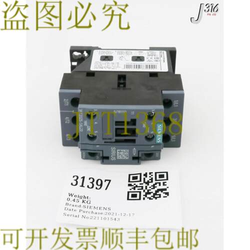 供应31397 接触器400伏17安75千瓦3RT2025-1AL20
