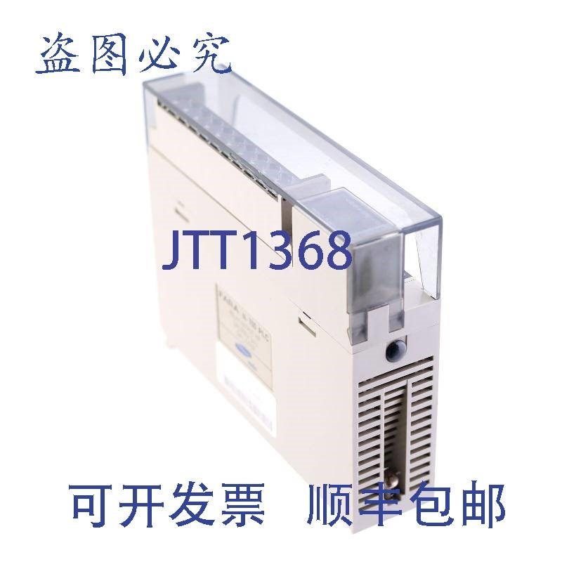 原装供应CPL-73103 CPL73103 继电器输出 FARA N-700!!