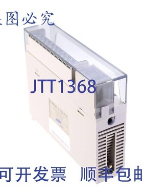 原装供应CPL-73103 CPL73103 继电器输出 FARA N-700!!