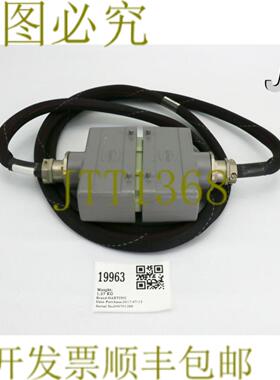 供应19963 浩亭连接器插入男性和女性汉 K48-FS A1020531