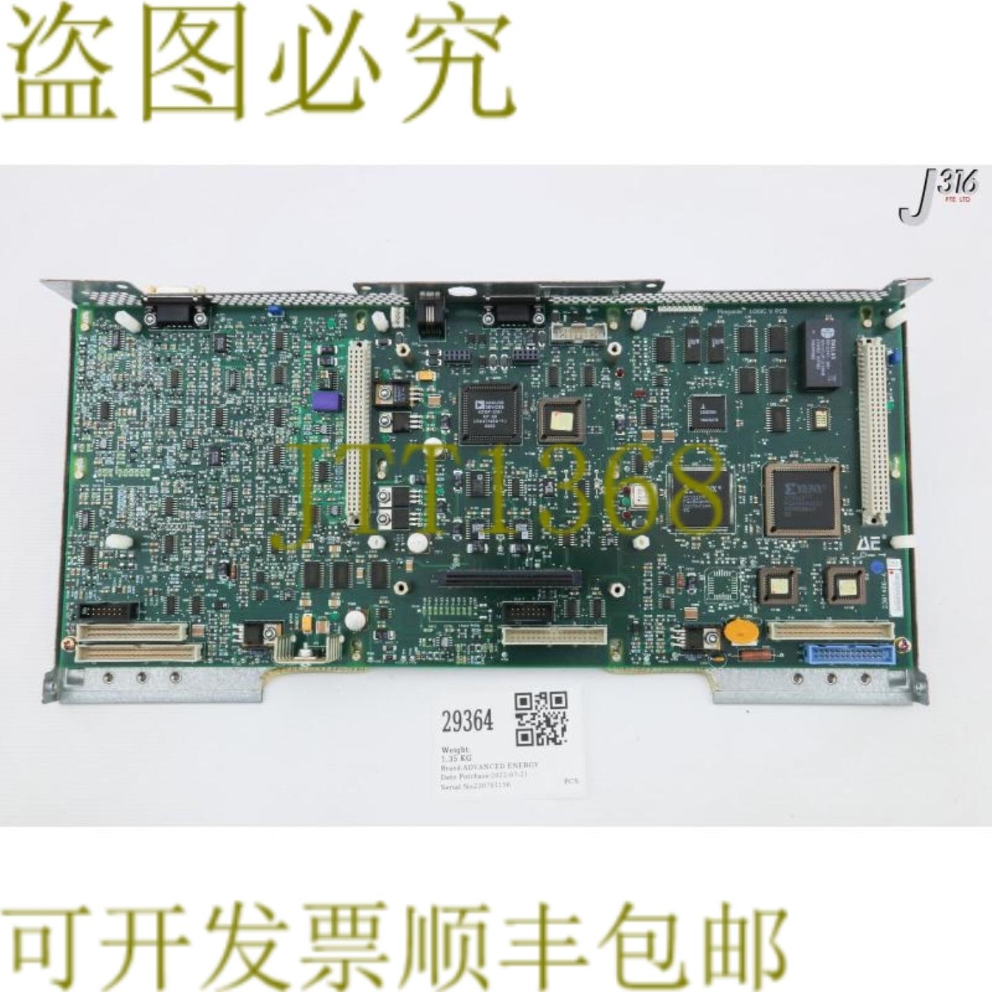 供应29364 ADVANCED ENERGY PCB高位逻辑V 2301406-A