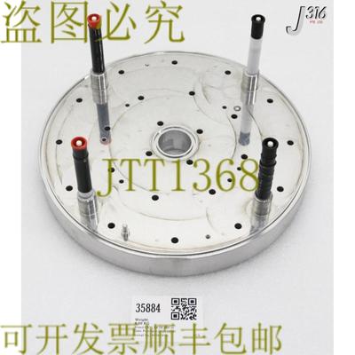 供应35884 LAM ResEARCH 静电吸盘总成 零件 839-119690-332