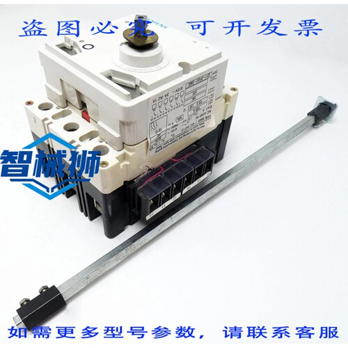 原装供应 3VF3211-0FU41-0AA0 断路器