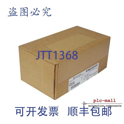 原装供应罗克韦尔AB 1732DS-IB8 -