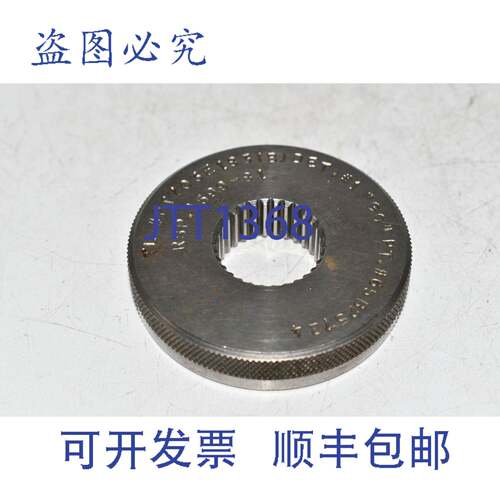 现货供应PT703E183 花键量规通规 1 RSP-1599-81