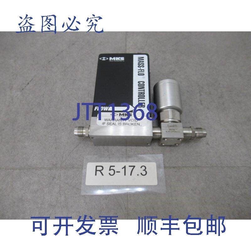 原装供应MSK 仪器 2179A X22CR14V26 流量计 Viton 量程 200 sccm