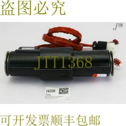 供应16336 应用材料加热加长铃铛 LI-9496 气球 0190-29859