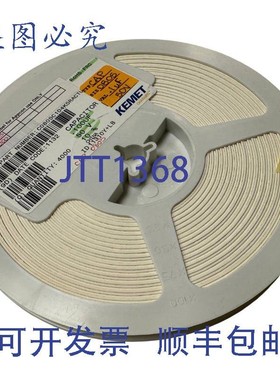 原装供应4000卷Kemet C0805C104K5RACTU多层陶瓷电容器,0.1μF,50