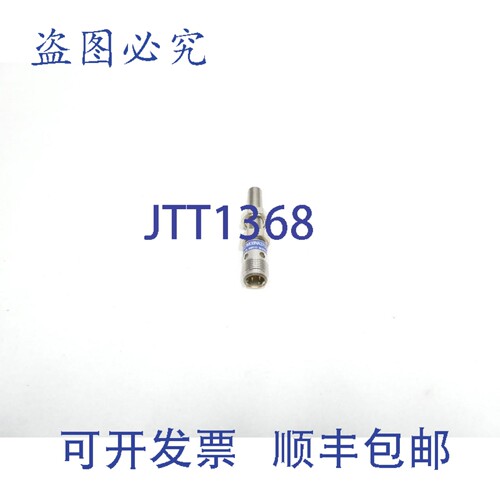现货供应 XS1 M08NA370D 接近开关 12-48V 直流
