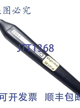 原装供应Computer Identics 1103 笔杆 10735 10-01-03-03