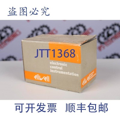 原装供应ELIWELL EWDR 902/R DP / EWHS R3B1BEU700 控制器