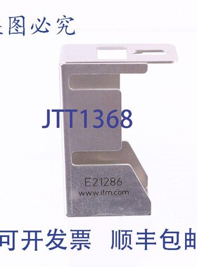 原装供应IFM E21286 焊接 O5 !!