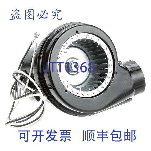 现货供应Vulcan 00-913102-00243 电机 7 英寸 x 11 英寸 13LB CF