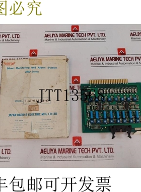 原装供应Jrcs lai-0115a-c 直接和.系统