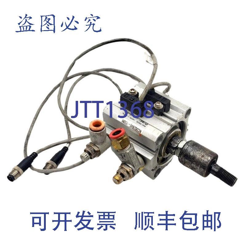 原装供应SMC NQ2B40-15DM 气缸双作用单杆 145PSI