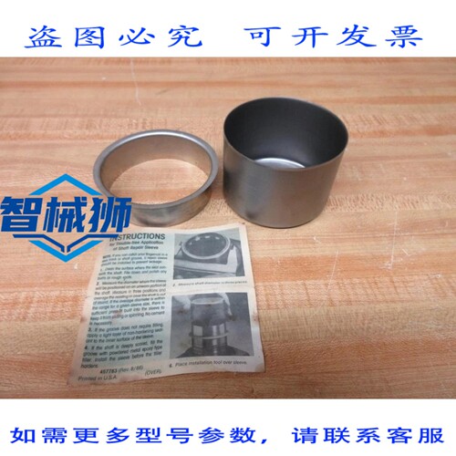 原装供应 FEDERAL MOGUL 99312 TIMKEN 轴