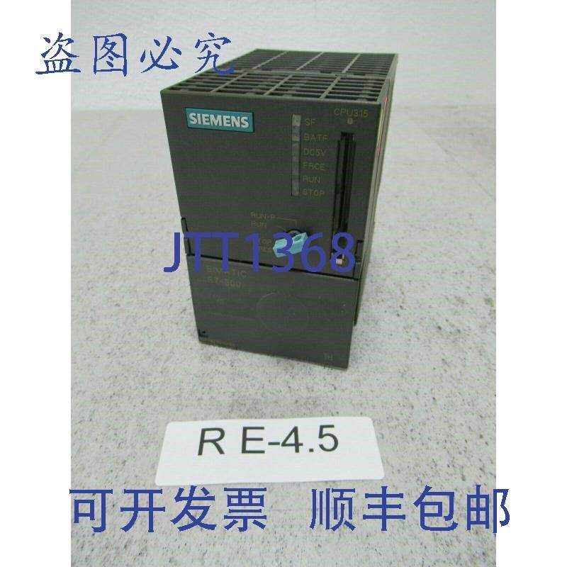 原装供应6ES7 315-1AF02-0AB0 E-Stand 01 模块  6ES7 315-1AF02-