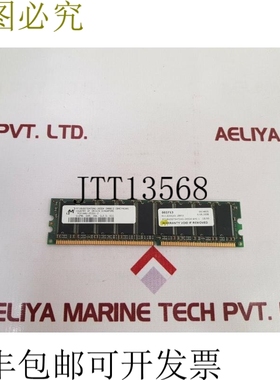 原装供应Mt18vddt6472ag-265g4 内存 ram pc2100u-25331-z