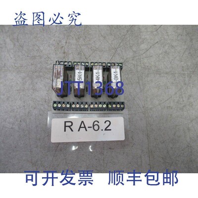 原装供应Schrack RP821024 继电器板 4 个继电器 24VDC 开关容量
