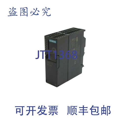 原装供应Simatic S7-300 CPU315F-2DP 6ES7 315-6FF01-0AB06ES731