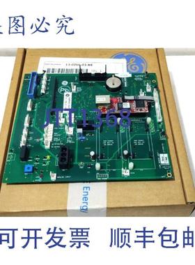 供应ENERGY 13-0266-03 MINITRANS 编组板