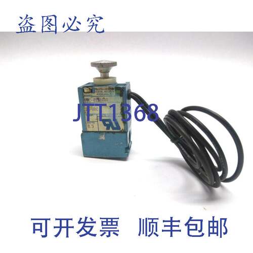 原装供应MAC阀门PAC-611BAAA 24VDC阀