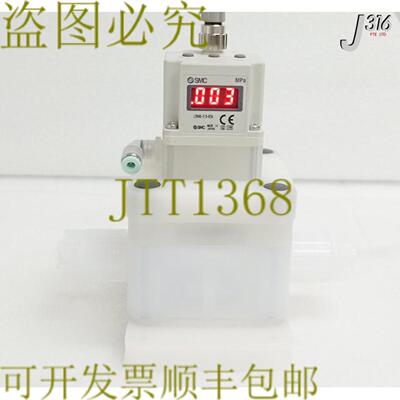 供应28177  高带宽调节器 LTV40-Z13-X7A