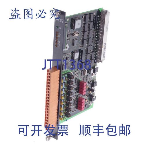 原装供应B&R PE82 ECPE82-13 ECPE8213