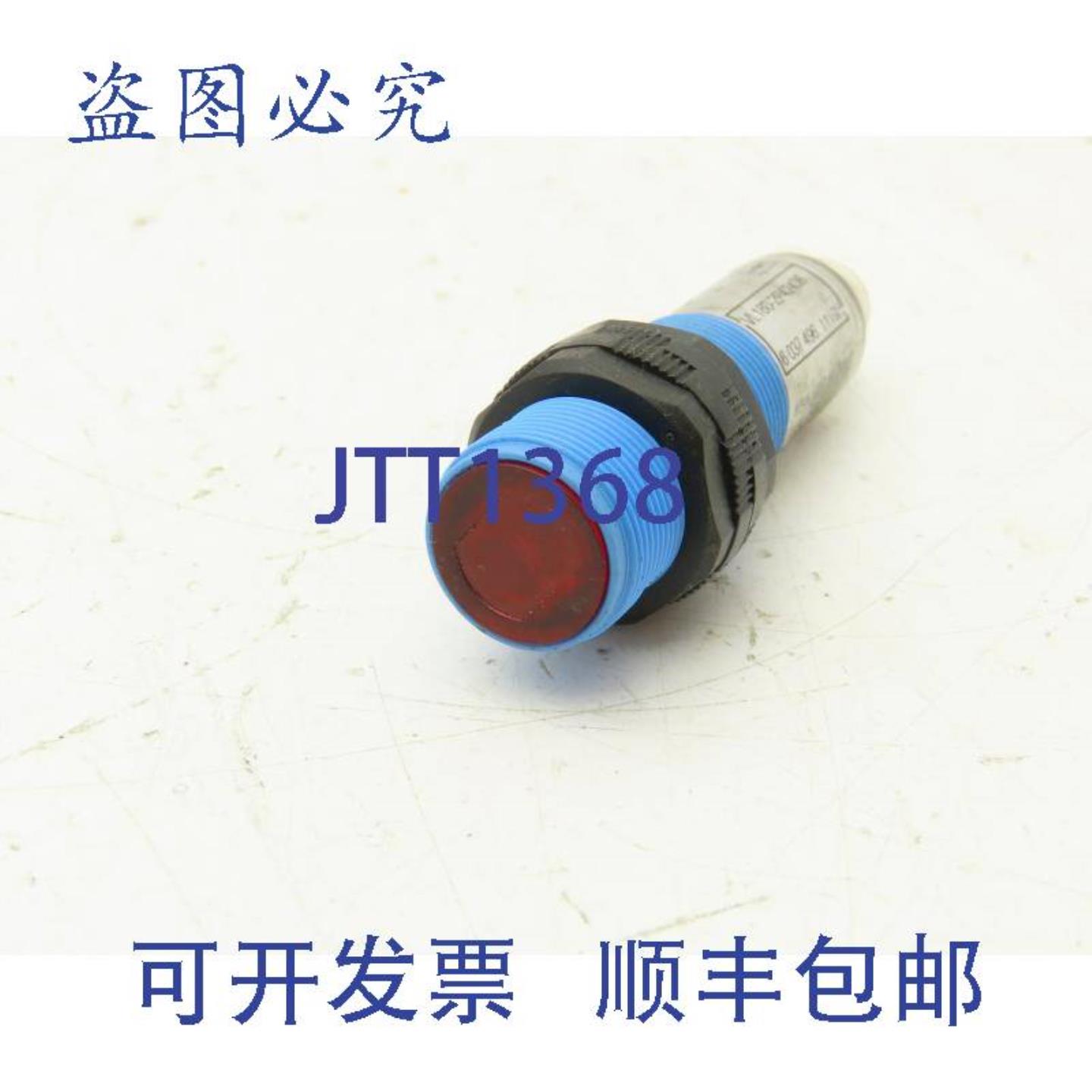 供应Sick VL180-2P42436 反射式光电传感器 50mm-7m 范围