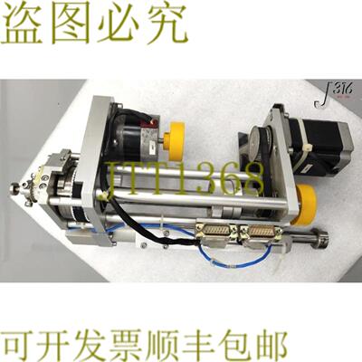 供应C2621 SUSS MICROTEC 开发ARM电机组件 GAMMA 银色