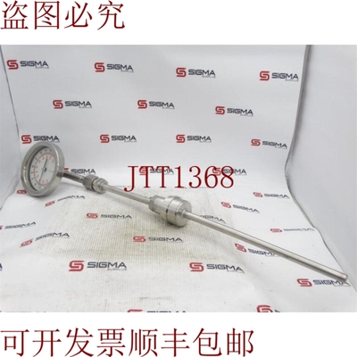 原装供应否 KRS 0-957-61-801-0（61137 - 这是位置）