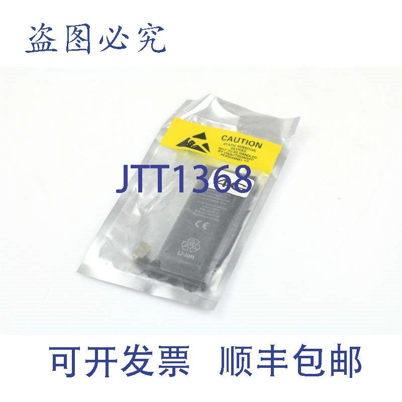 原装供应iPhone 4G (8 块)