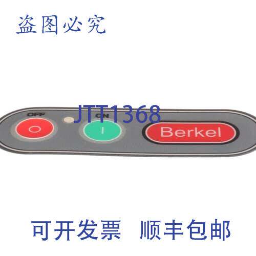 原装供应Berkel 01-403175-00945 Overlay 电器