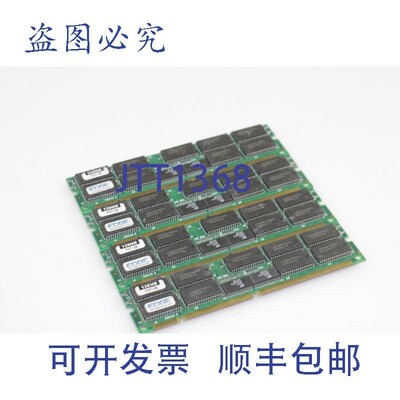 原装供应4 块 Edge 128MB 内存,P37128