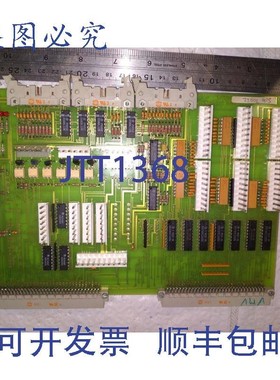 原装供应HARTING 6921 PROSYS-FC