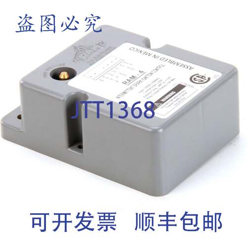 现货供应模块 37061 Imperial IMP37061