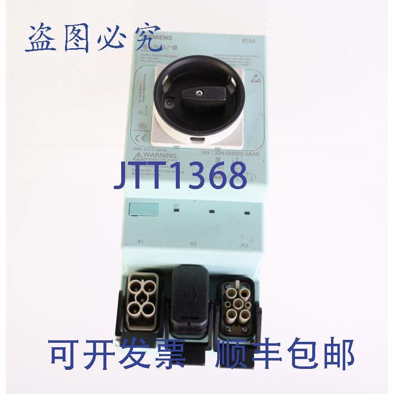 原装供应3RK1304-0HS00-6AA0