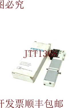 原装供应费斯托 VMPA1-M1H-J-PI 太阳能阀 5333343 VMPA1M1HJPI